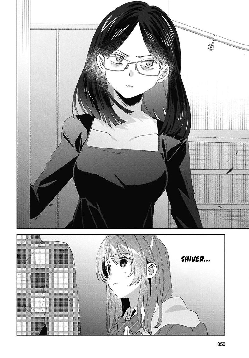 Hige Wo Soru Soshite Joshikosei Wo Hirou 61 10