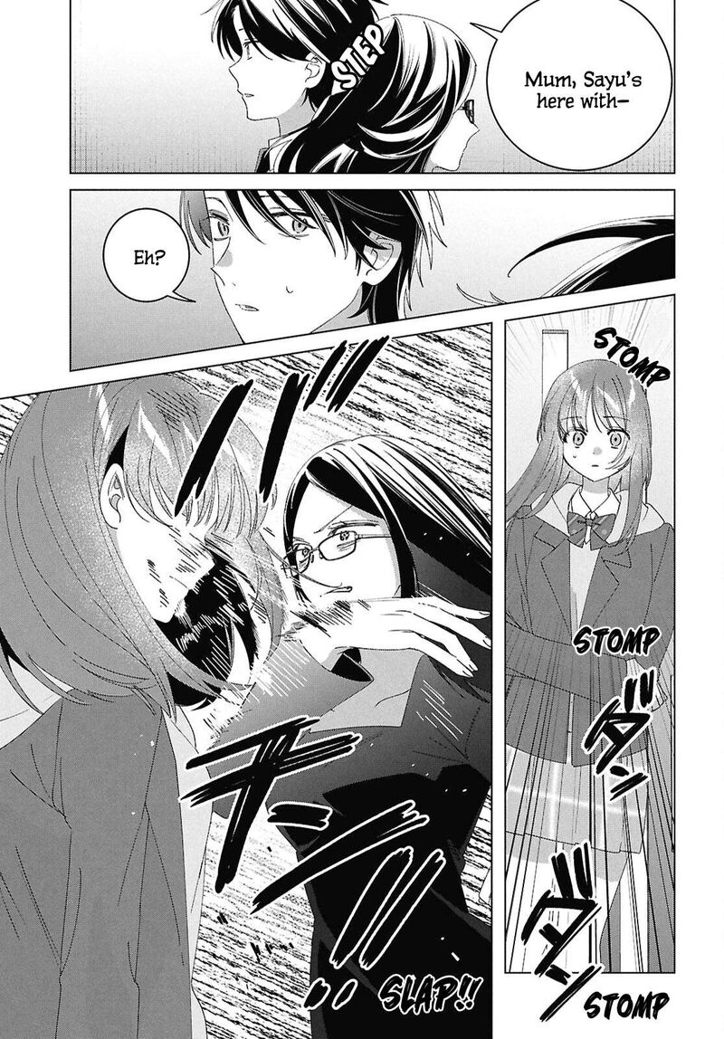 Hige Wo Soru Soshite Joshikosei Wo Hirou 61 11