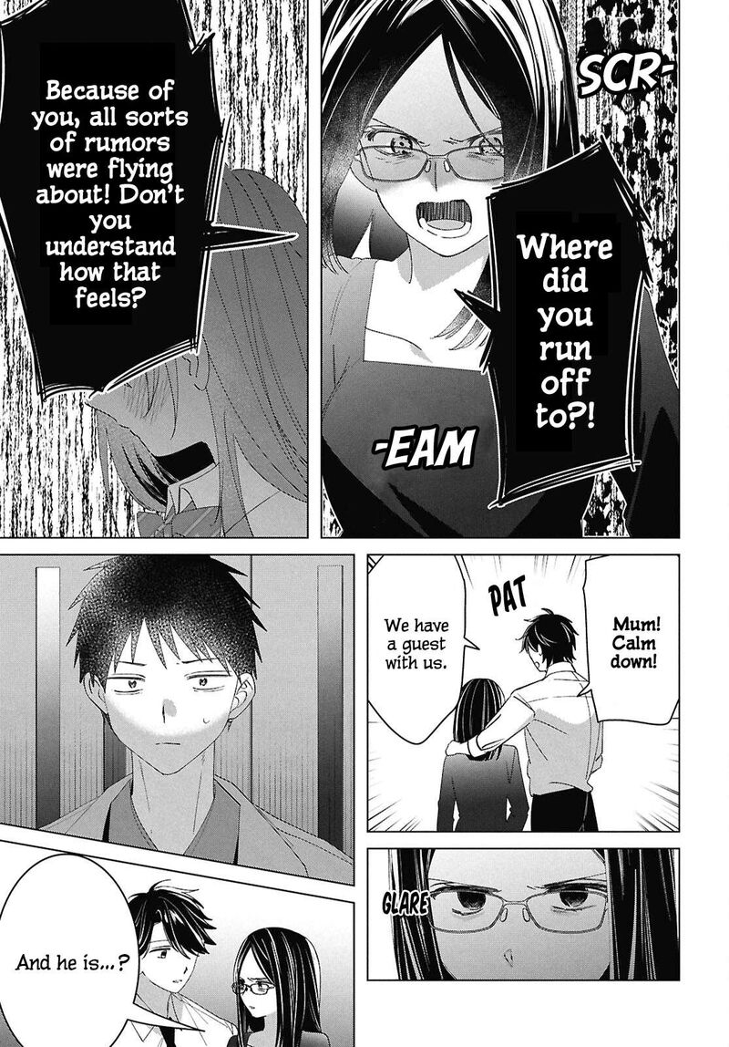 Hige Wo Soru Soshite Joshikosei Wo Hirou 61 13