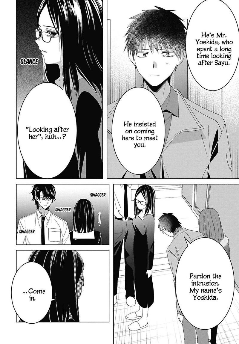 Hige Wo Soru Soshite Joshikosei Wo Hirou 61 14
