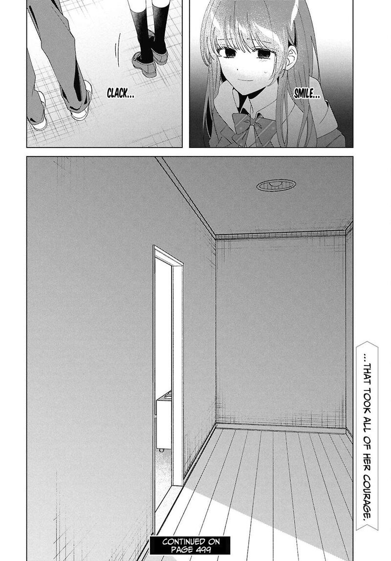 Hige Wo Soru Soshite Joshikosei Wo Hirou 61 18