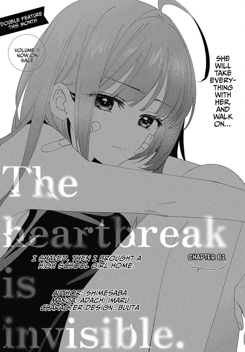 Hige Wo Soru Soshite Joshikosei Wo Hirou 61 3