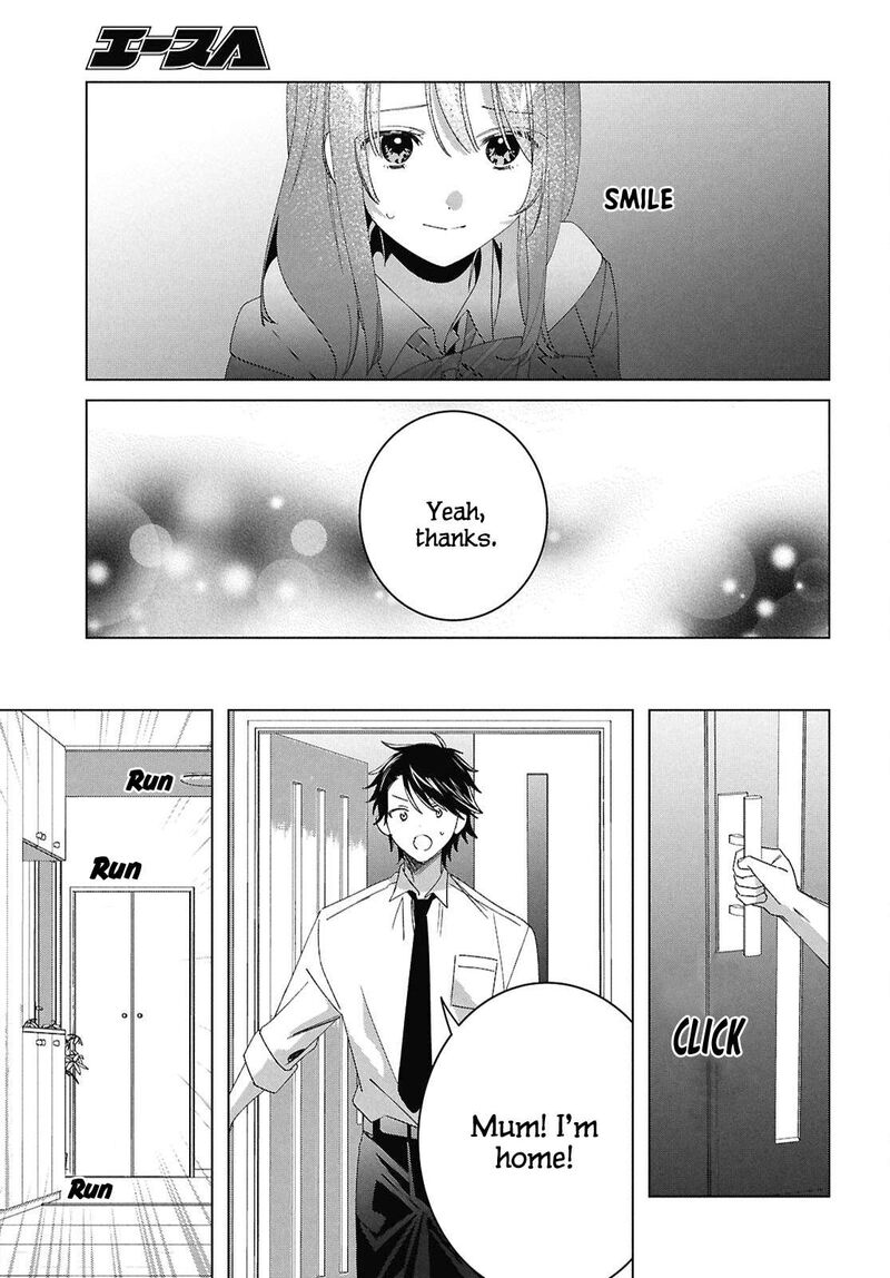 Hige Wo Soru Soshite Joshikosei Wo Hirou 61 9