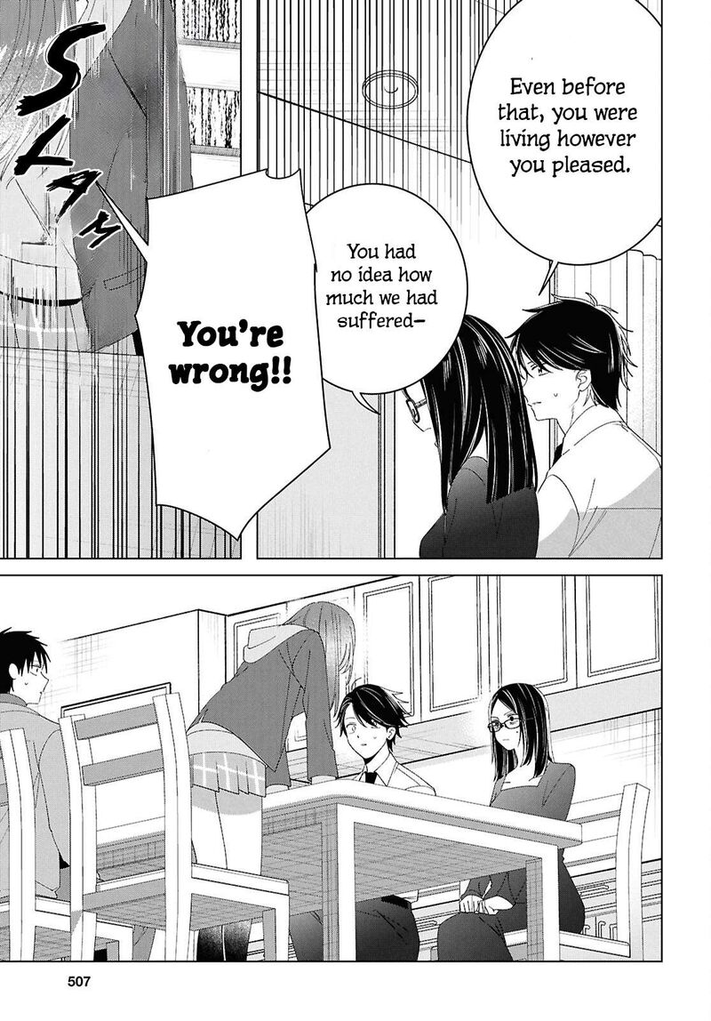 Hige Wo Soru Soshite Joshikosei Wo Hirou 62 11