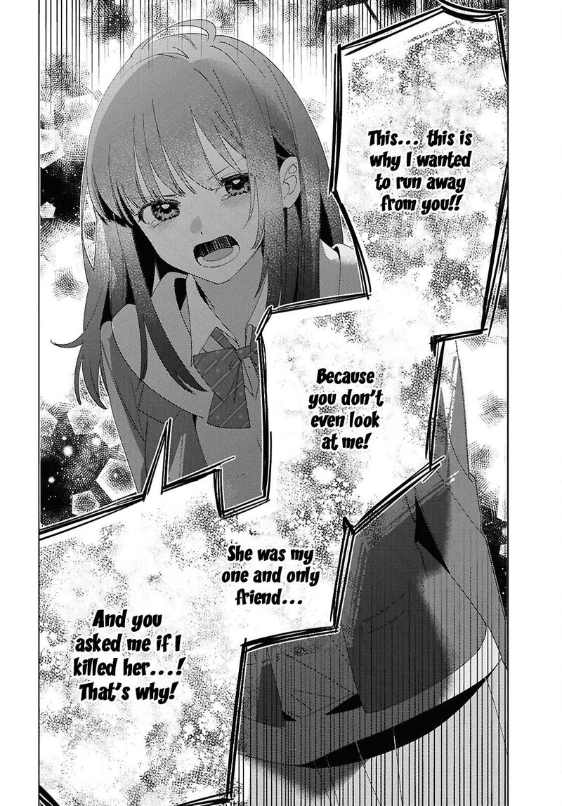 Hige Wo Soru Soshite Joshikosei Wo Hirou 62 12