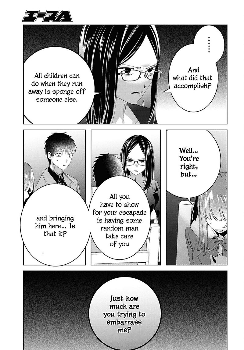 Hige Wo Soru Soshite Joshikosei Wo Hirou 62 13