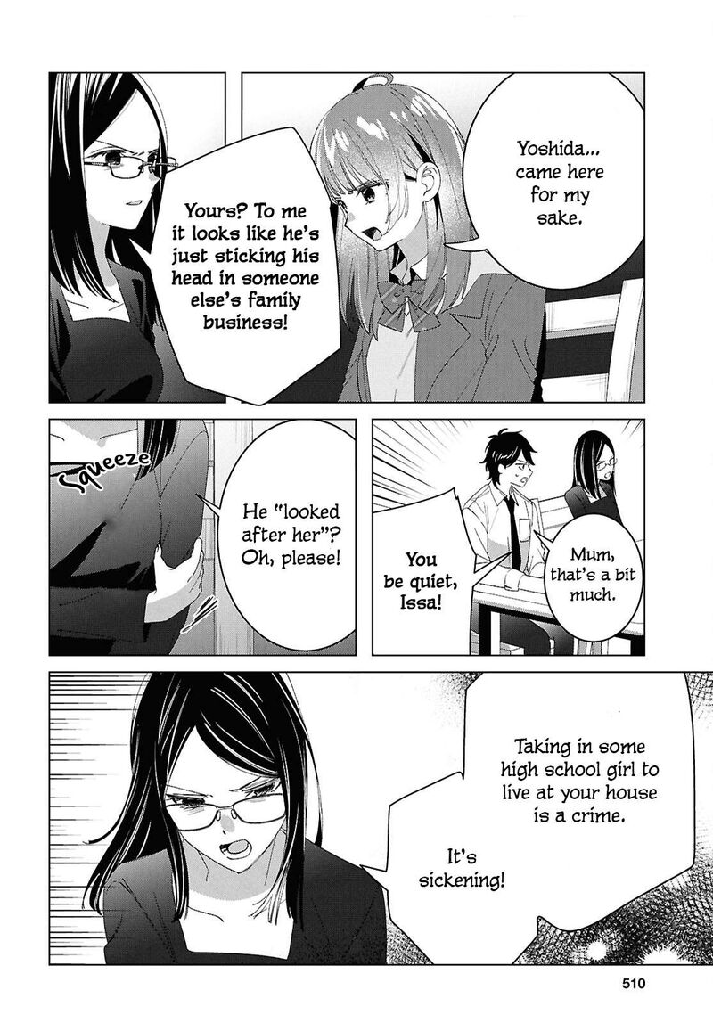 Hige Wo Soru Soshite Joshikosei Wo Hirou 62 14