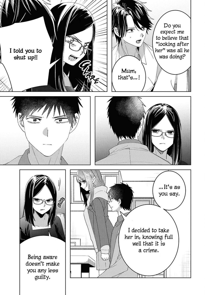 Hige Wo Soru Soshite Joshikosei Wo Hirou 62 15