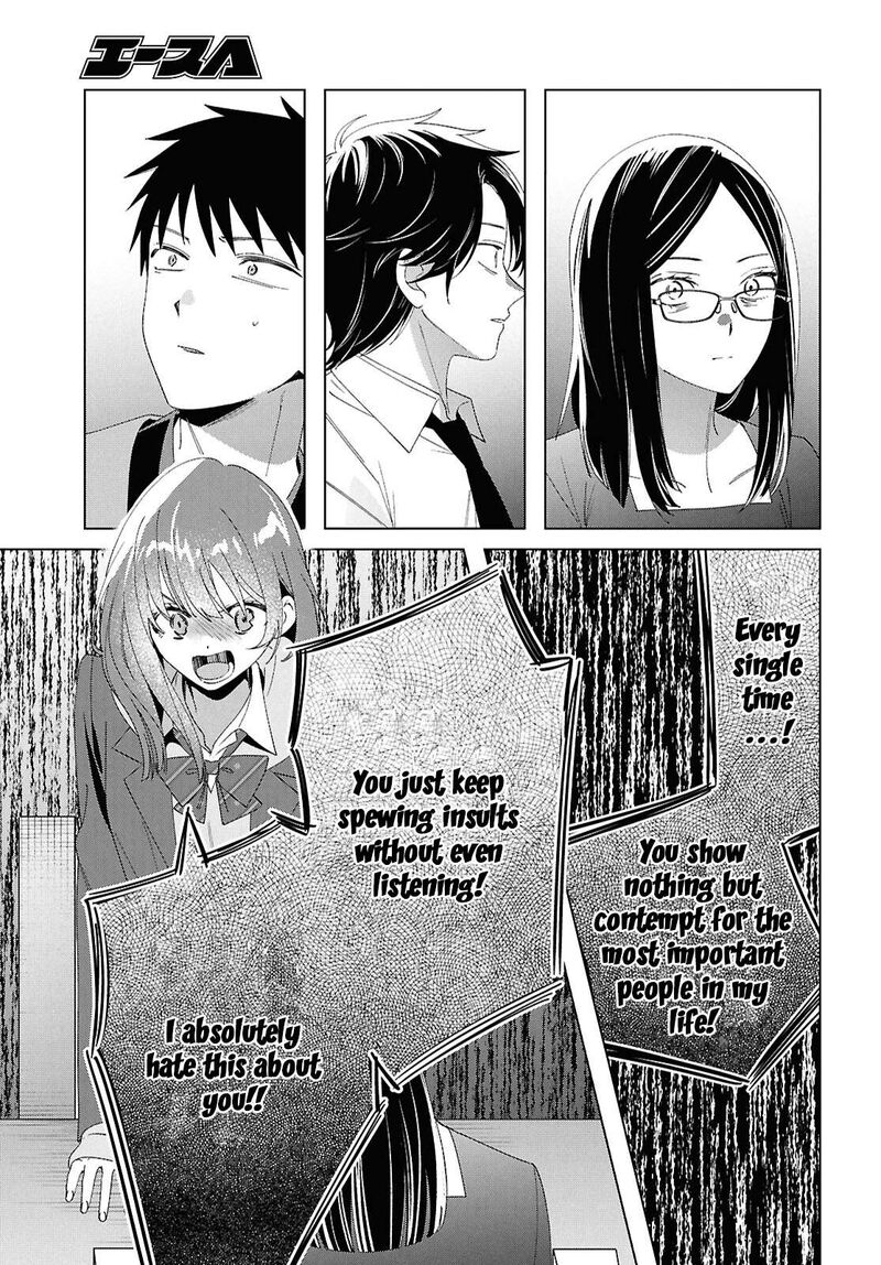 Hige Wo Soru Soshite Joshikosei Wo Hirou 62 17