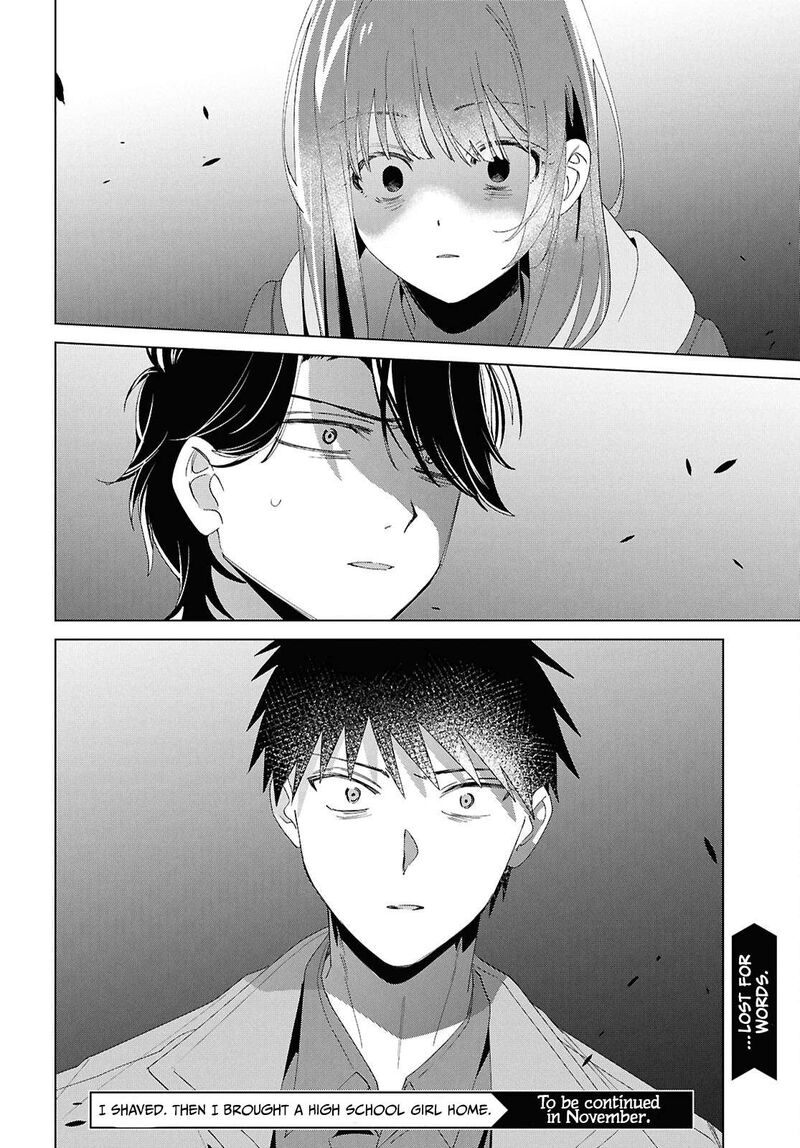 Hige Wo Soru Soshite Joshikosei Wo Hirou 62 20
