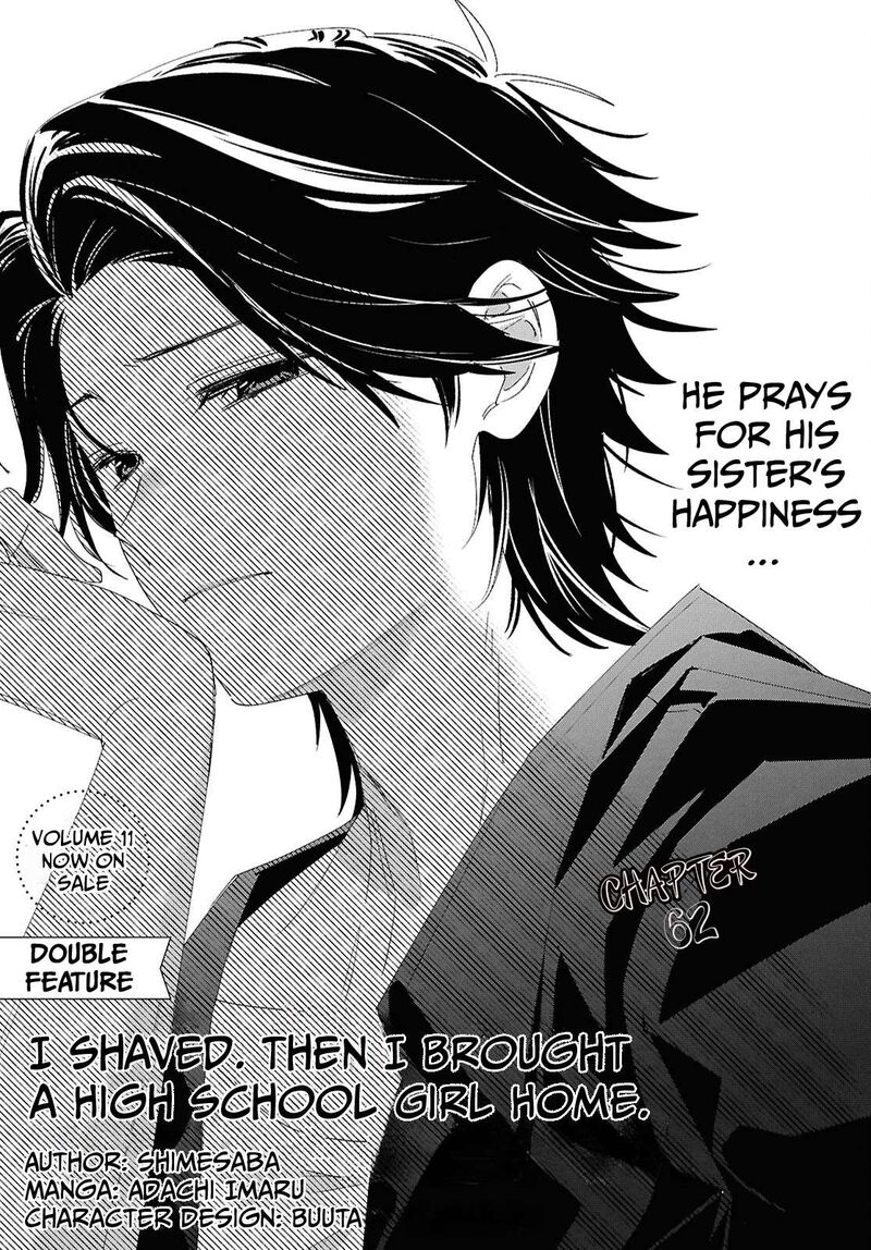 Hige Wo Soru Soshite Joshikosei Wo Hirou 62 3