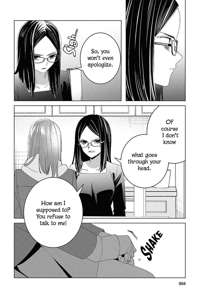 Hige Wo Soru Soshite Joshikosei Wo Hirou 62 8