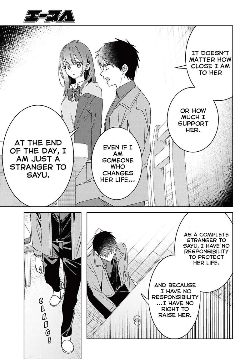 Hige Wo Soru Soshite Joshikosei Wo Hirou 63 10
