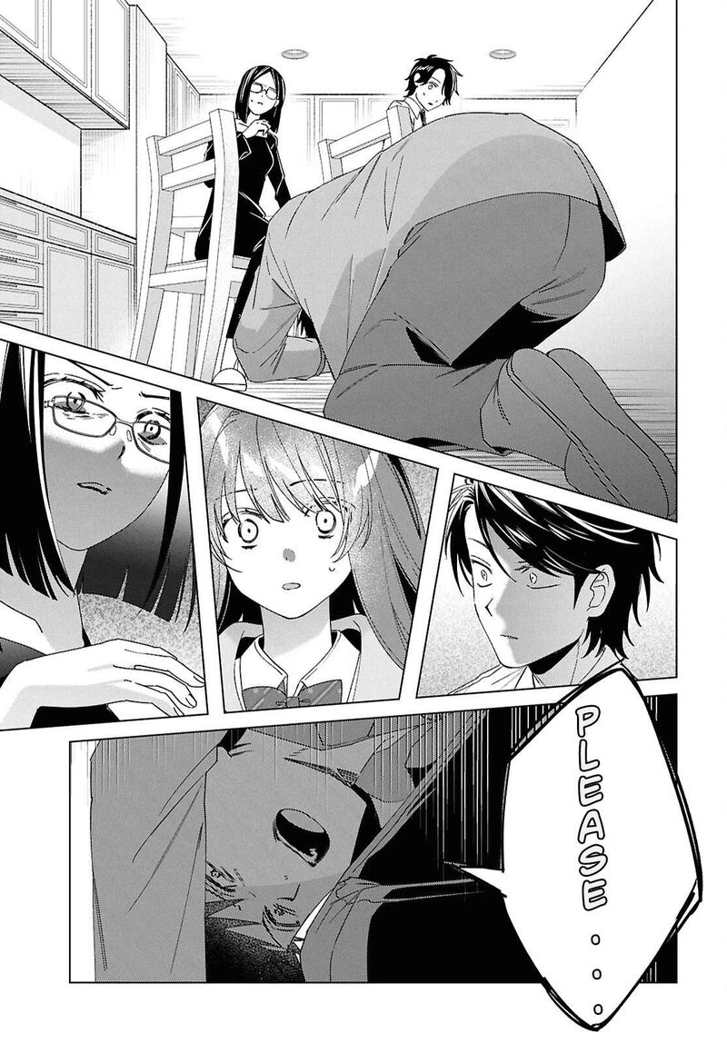 Hige Wo Soru Soshite Joshikosei Wo Hirou 63 12