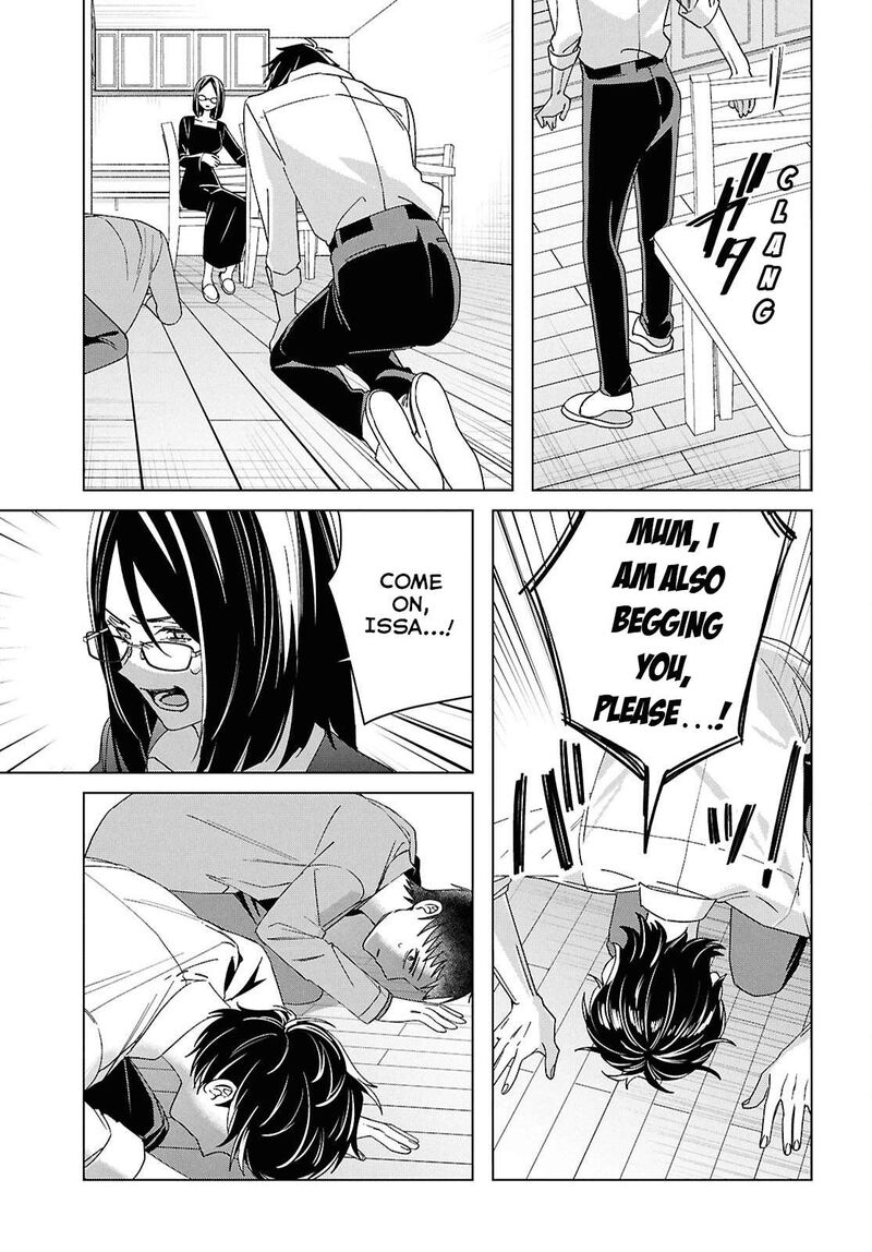 Hige Wo Soru Soshite Joshikosei Wo Hirou 63 16