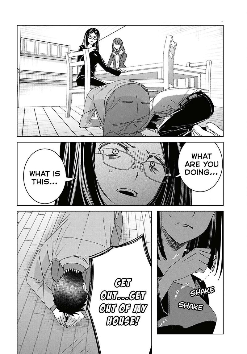 Hige Wo Soru Soshite Joshikosei Wo Hirou 63 17