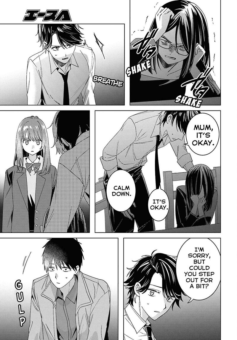 Hige Wo Soru Soshite Joshikosei Wo Hirou 63 18