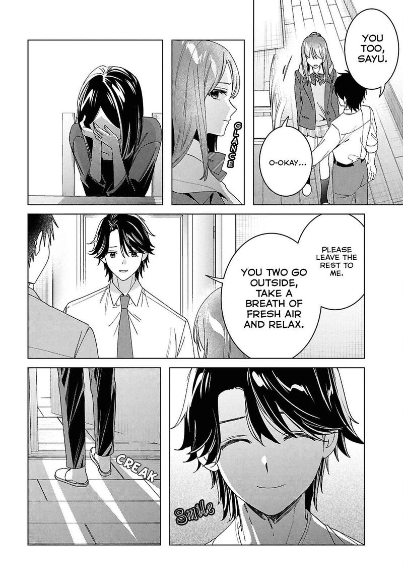 Hige Wo Soru Soshite Joshikosei Wo Hirou 63 19