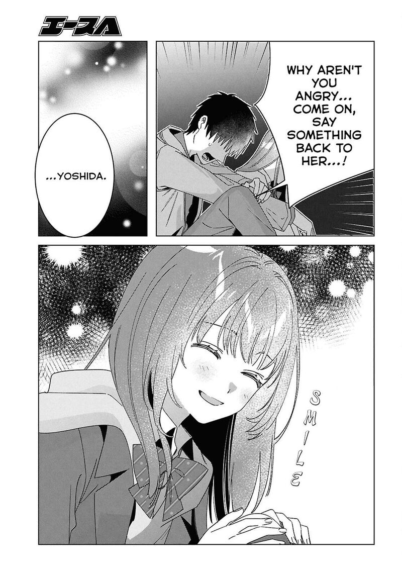Hige Wo Soru Soshite Joshikosei Wo Hirou 63 24