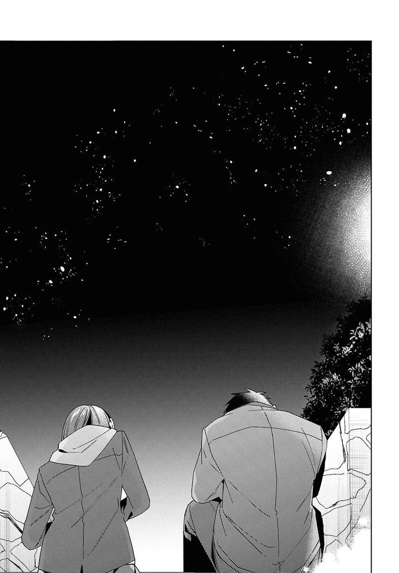 Hige Wo Soru Soshite Joshikosei Wo Hirou 63 26
