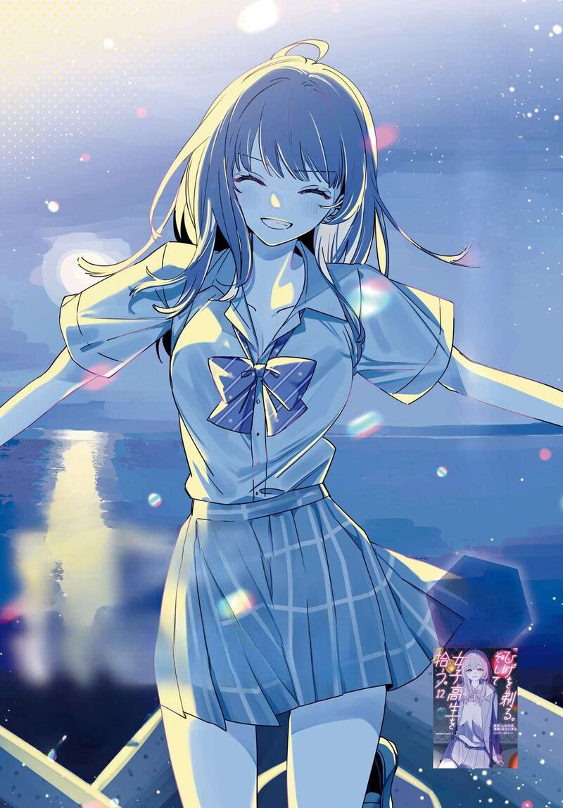 Hige Wo Soru Soshite Joshikosei Wo Hirou 63 3