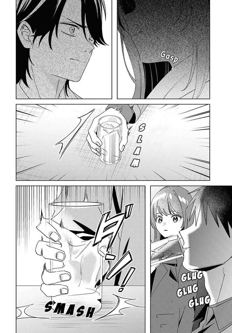 Hige Wo Soru Soshite Joshikosei Wo Hirou 63 5
