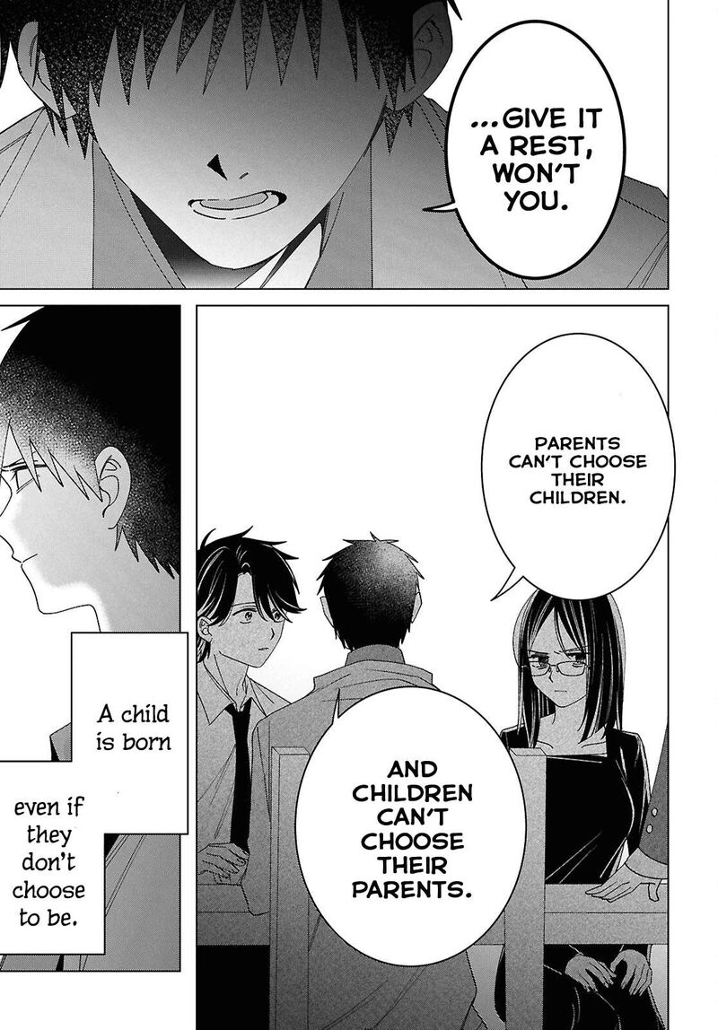 Hige Wo Soru Soshite Joshikosei Wo Hirou 63 6