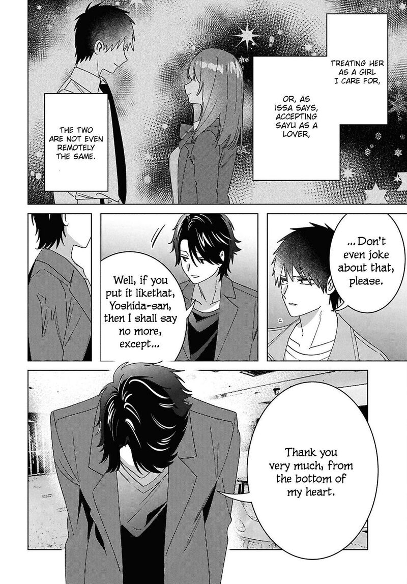 Hige Wo Soru Soshite Joshikosei Wo Hirou 65 37