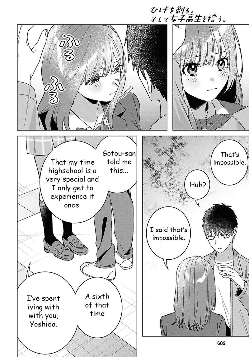 Hige Wo Soru Soshite Joshikosei Wo Hirou 66 14