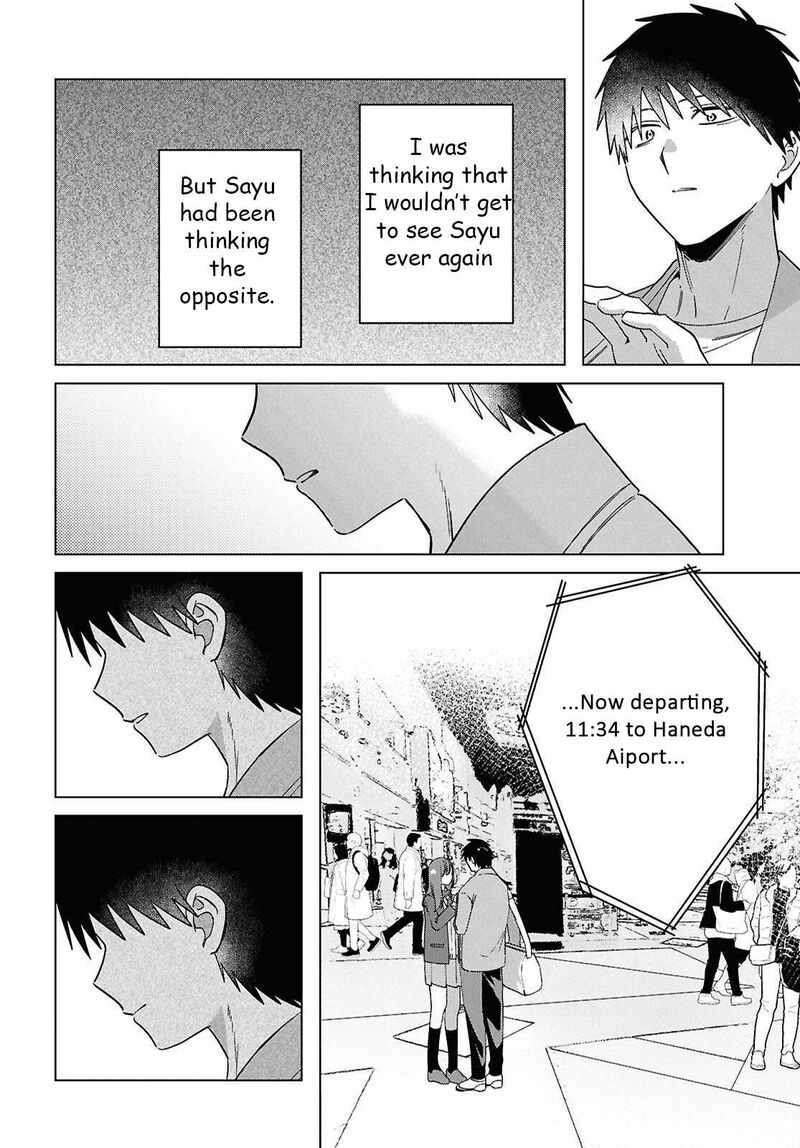 Hige Wo Soru Soshite Joshikosei Wo Hirou 66 16