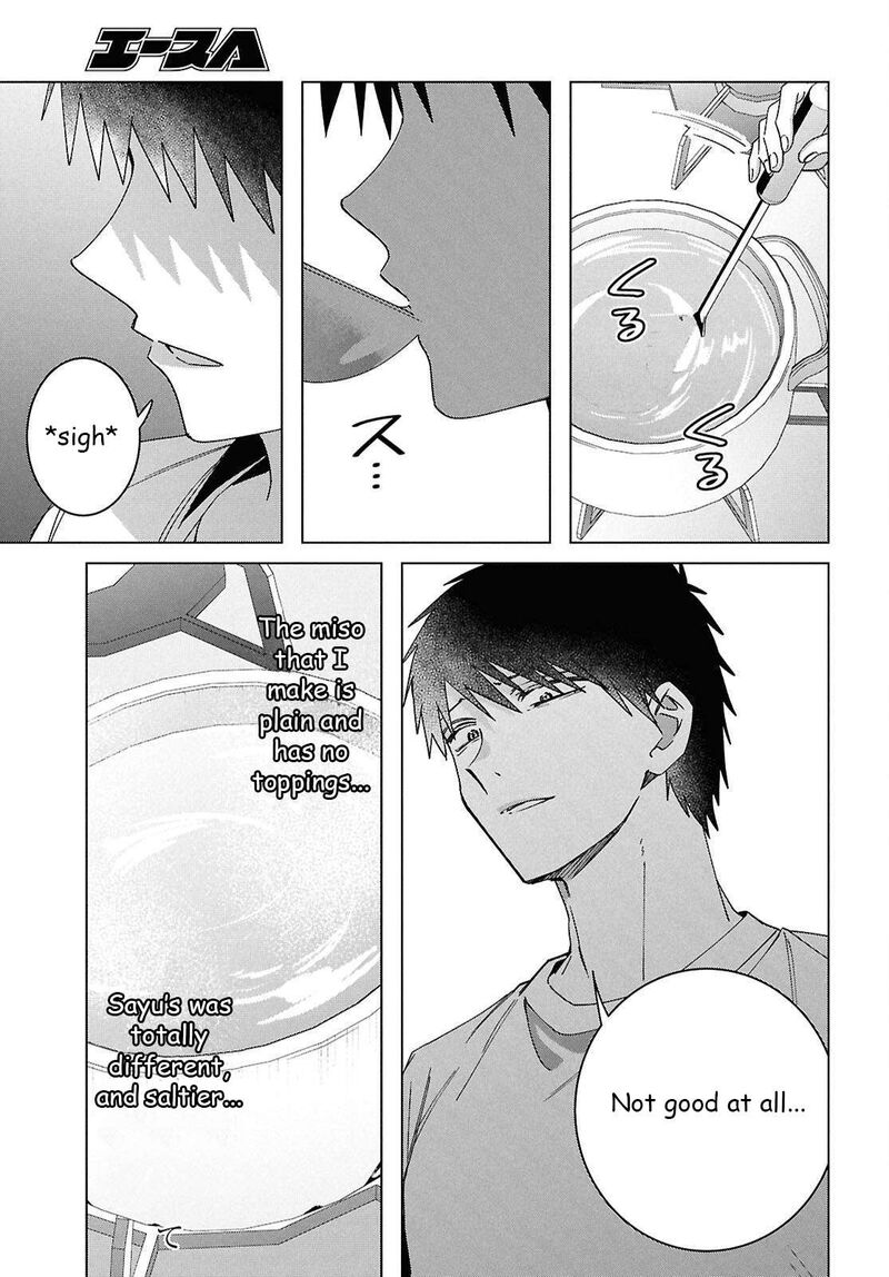 Hige Wo Soru Soshite Joshikosei Wo Hirou 67 10