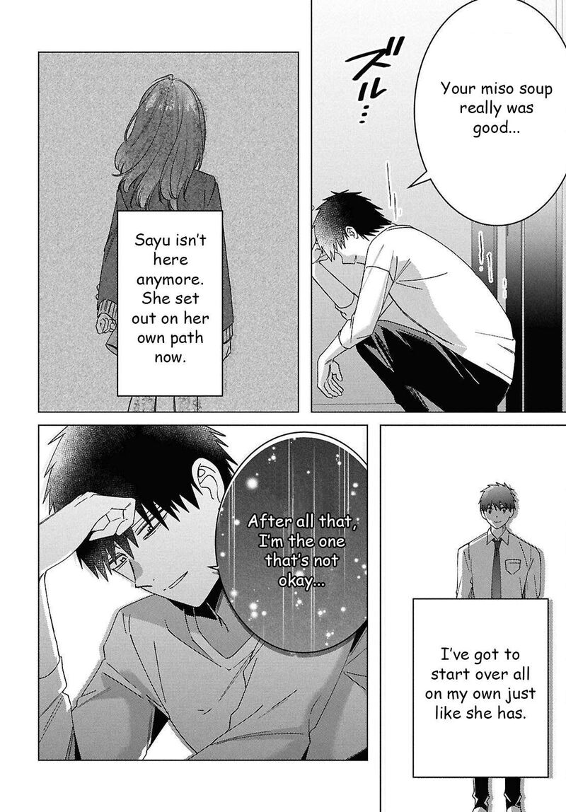 Hige Wo Soru Soshite Joshikosei Wo Hirou 67 11