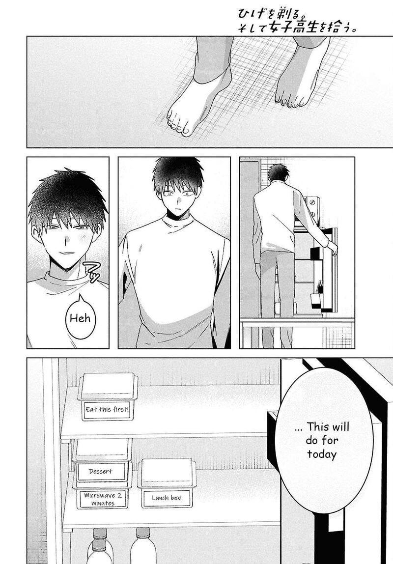 Hige Wo Soru Soshite Joshikosei Wo Hirou 67 21