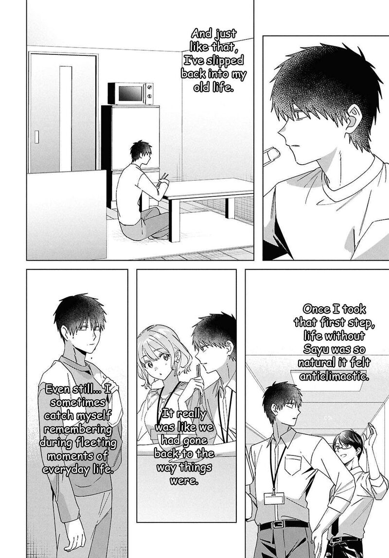 Hige Wo Soru Soshite Joshikosei Wo Hirou 67 23