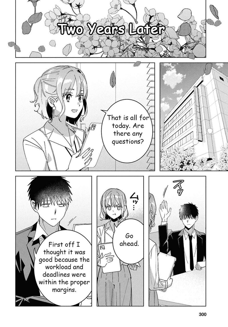 Hige Wo Soru Soshite Joshikosei Wo Hirou 67 25