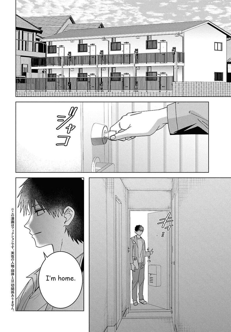 Hige Wo Soru Soshite Joshikosei Wo Hirou 67 3