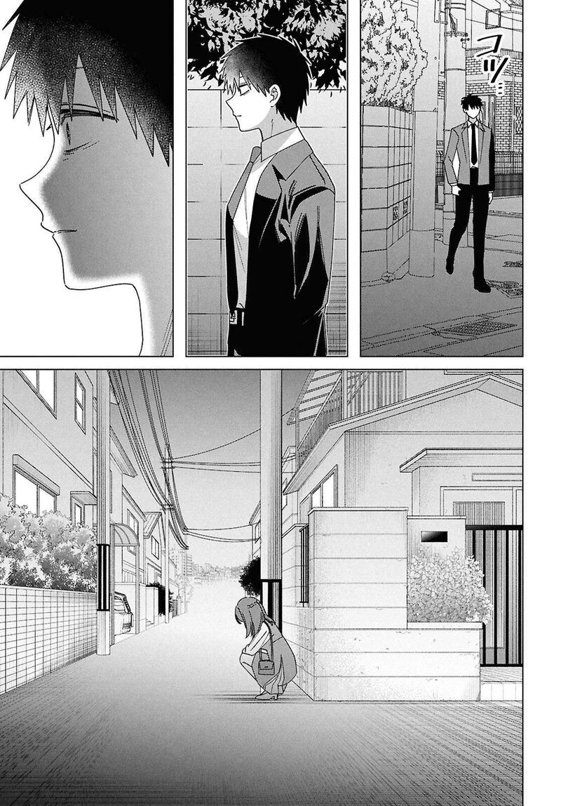 Hige Wo Soru Soshite Joshikosei Wo Hirou 67 32