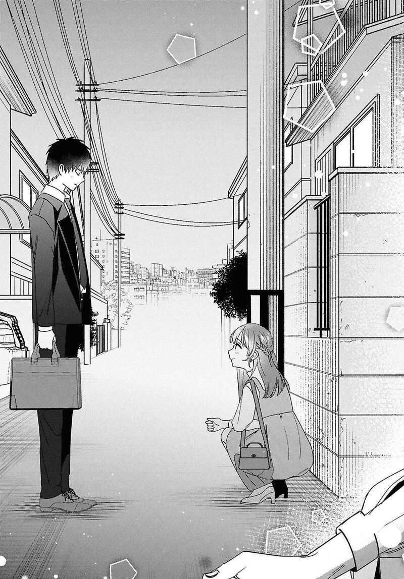 Hige Wo Soru Soshite Joshikosei Wo Hirou 67 36