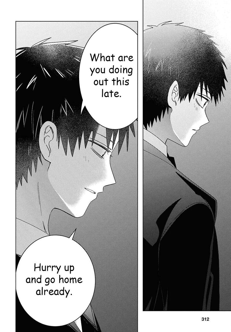 Hige Wo Soru Soshite Joshikosei Wo Hirou 67 37