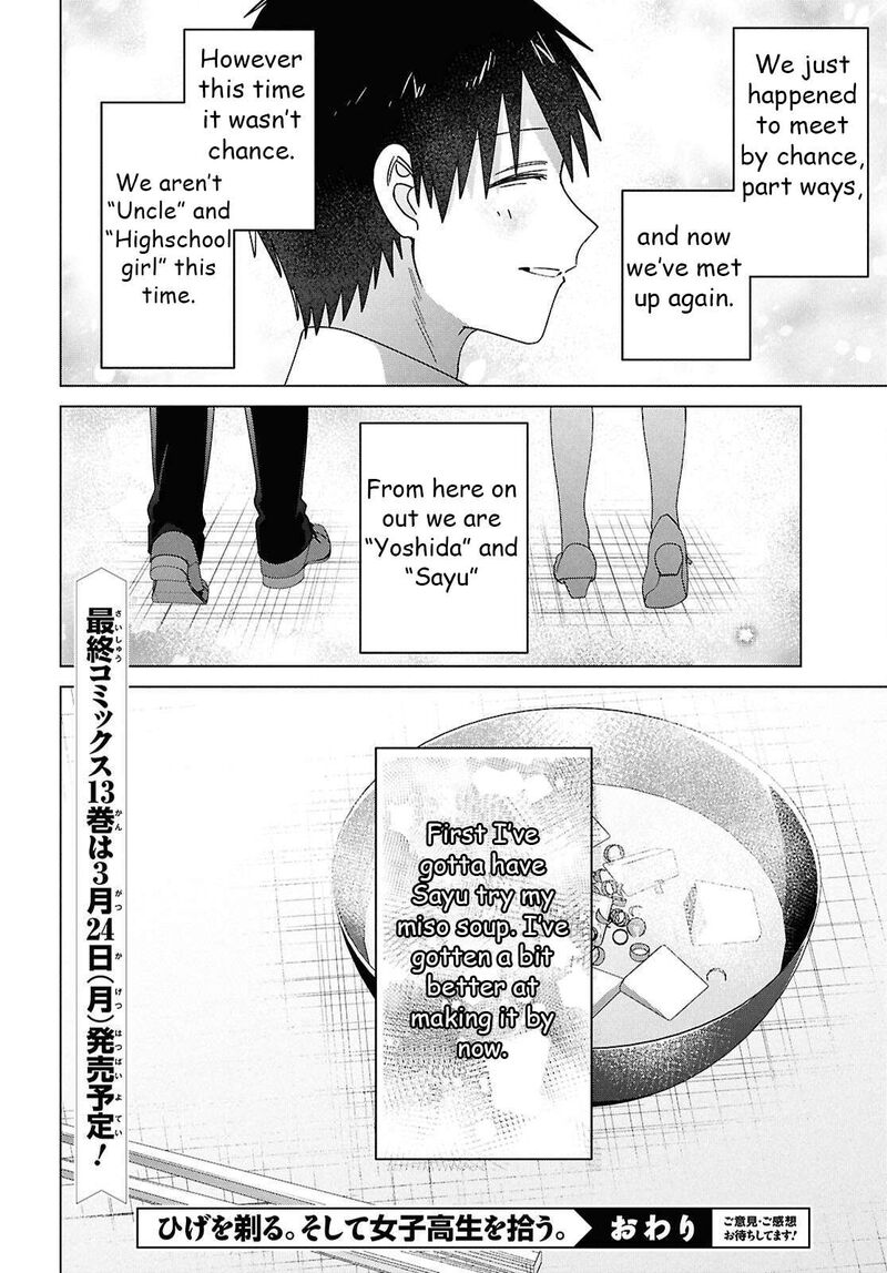 Hige Wo Soru Soshite Joshikosei Wo Hirou 67 43