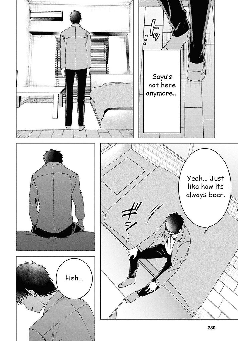 Hige Wo Soru Soshite Joshikosei Wo Hirou 67 5