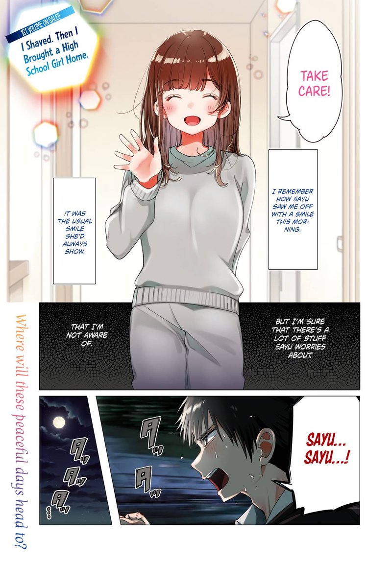 Hige Wo Soru Soshite Joshikosei Wo Hirou 7 1