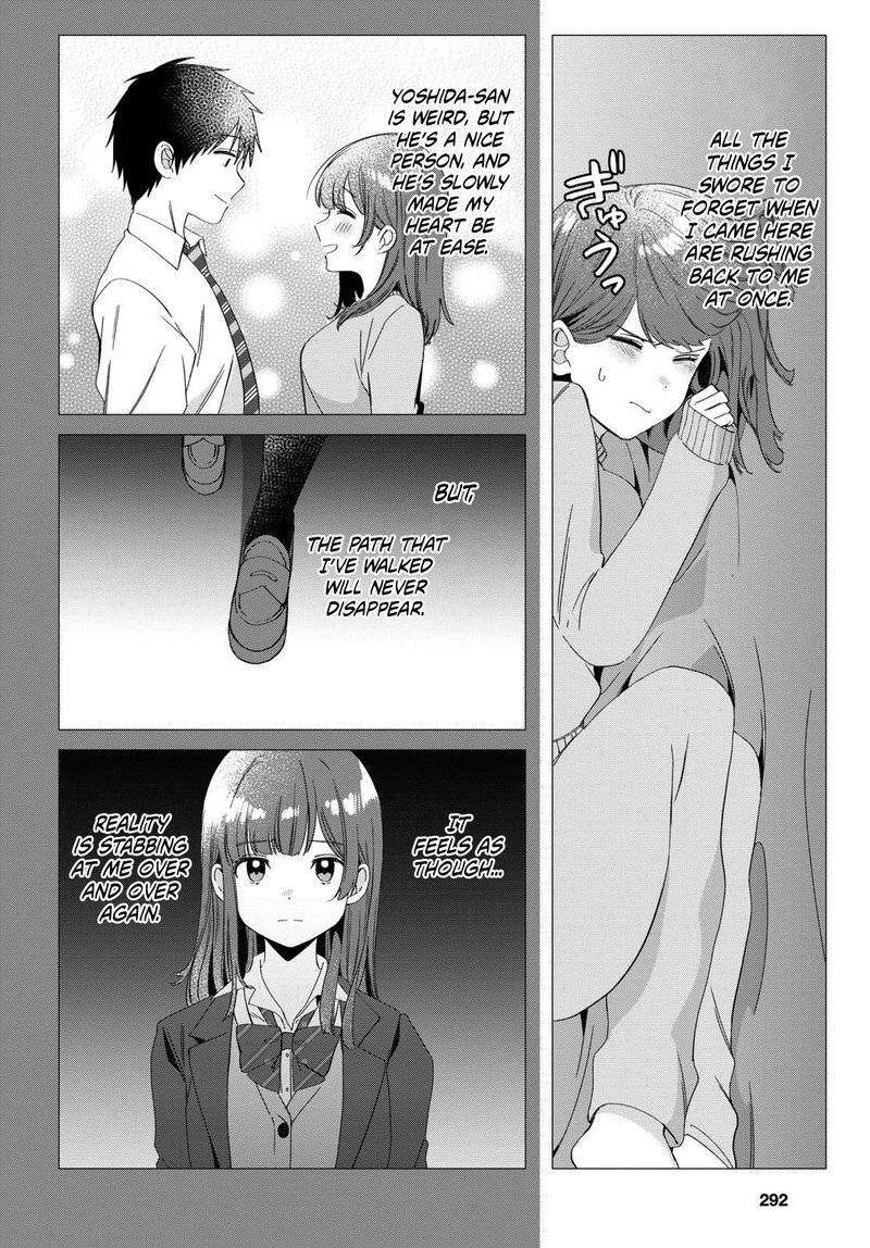 Hige Wo Soru Soshite Joshikosei Wo Hirou 7 11