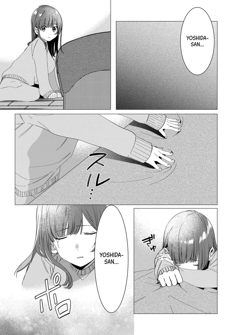 Hige Wo Soru Soshite Joshikosei Wo Hirou 7 12