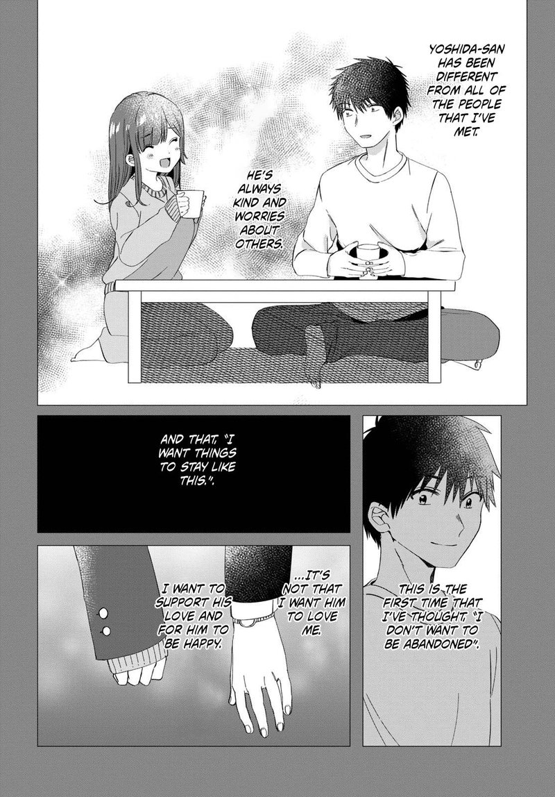 Hige Wo Soru Soshite Joshikosei Wo Hirou 7 13