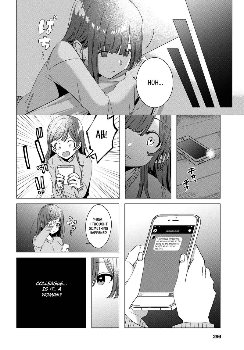 Hige Wo Soru Soshite Joshikosei Wo Hirou 7 15