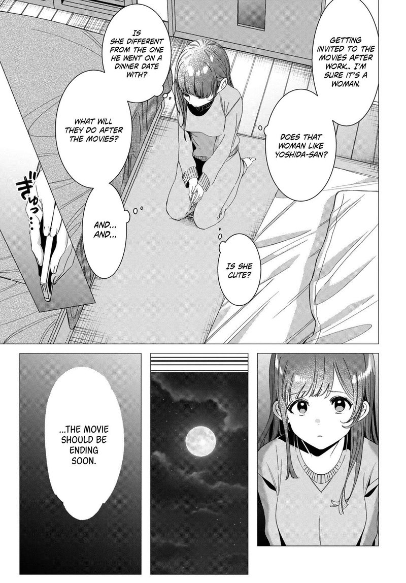 Hige Wo Soru Soshite Joshikosei Wo Hirou 7 16