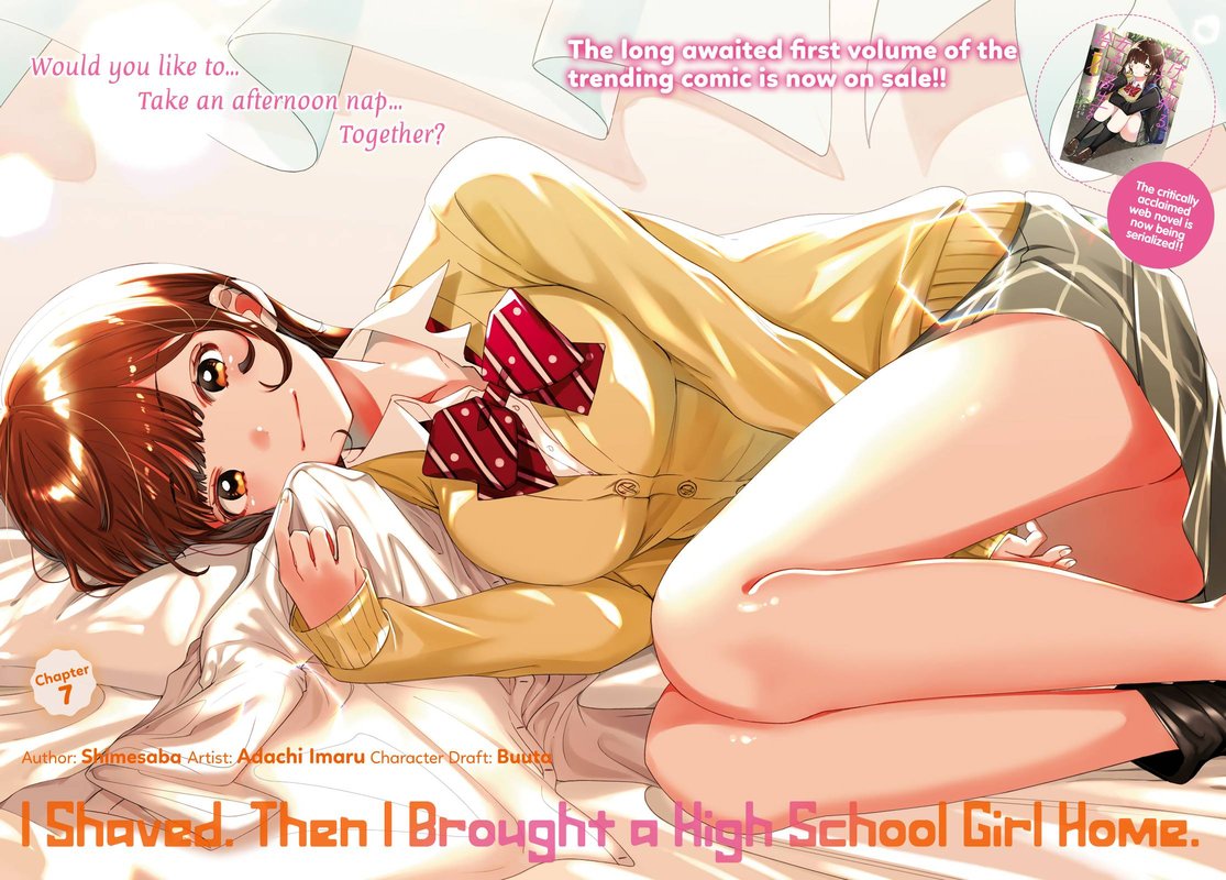 Hige Wo Soru Soshite Joshikosei Wo Hirou 7 2