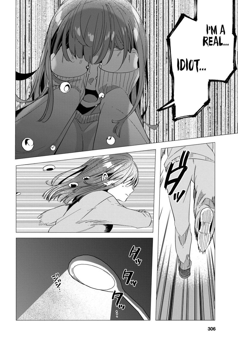 Hige Wo Soru Soshite Joshikosei Wo Hirou 7 23