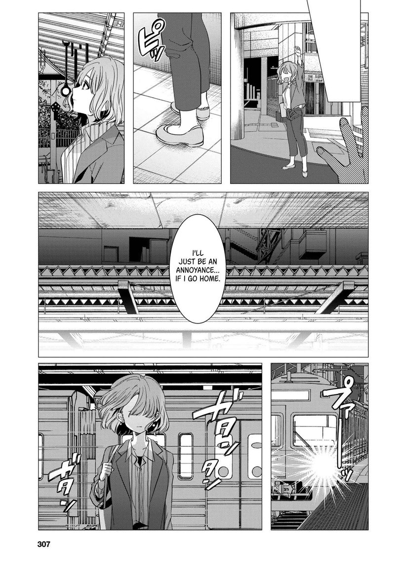 Hige Wo Soru Soshite Joshikosei Wo Hirou 7 24